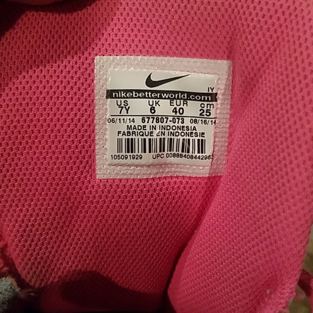 Nike - Picture 5 of 7
